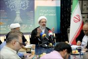 برگزاری کنگره «حیات طیبه علمای جهان اسلام» در قم