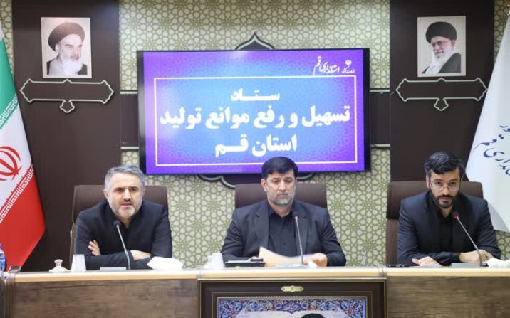 آقامیری: به کسانی که در معیشت مردم اخلال ایجاد میکنند رحم نخواهیم کرد آقامیری: به کسانی که در معیشت مردم اخلال ایجاد میکنند رحم نخواهیم کرد