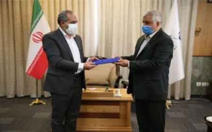 سرپرست ادارهکل میراثفرهنگی، گردشگری و صنایعدستی استان قم منصوب شد سرپرست ادارهکل میراثفرهنگی، گردشگری و صنایعدستی استان قم منصوب شد