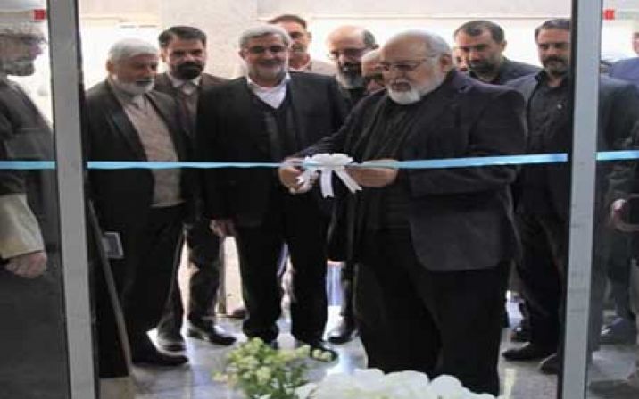 مرکز تخصصی خدمات روانشناسی و مشاوره «رُز» در قم افتتاح شد مرکز تخصصی خدمات روانشناسی و مشاوره «رُز» در قم افتتاح شد