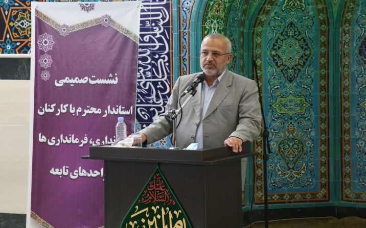 گره گشايي از كار مردم بايد در اولويت كاري مسئولان باشد گره گشايي از كار مردم بايد در اولويت كاري مسئولان باشد