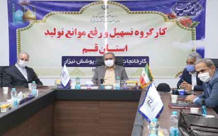 فاز نخست شرکت نورد لوله نیزار قم افتتاح شد فاز نخست شرکت نورد لوله نیزار قم افتتاح شد