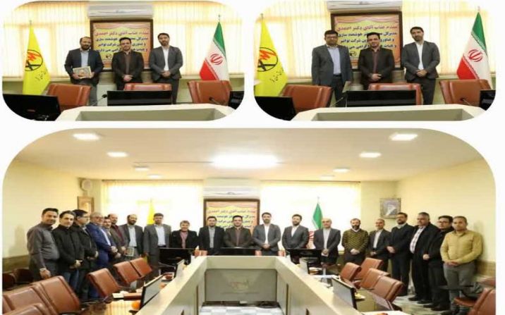 انتصابات جدید در شرکت توزیع نیروی برق استان قم انتصابات جدید در شرکت توزیع نیروی برق استان قم