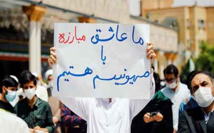 طلاب و روحانیون قم جنایت درافغانستان و فلسطین را محکوم می کنند طلاب و روحانیون قم جنایت درافغانستان و فلسطین را محکوم می کنند