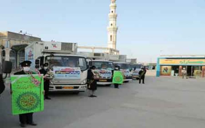 ارسال ۱۹تُن گوشت قربانی ماه ربیع الاول از قم به هفت استان کشور ارسال ۱۹تُن گوشت قربانی ماه ربیع الاول از قم به هفت استان کشور