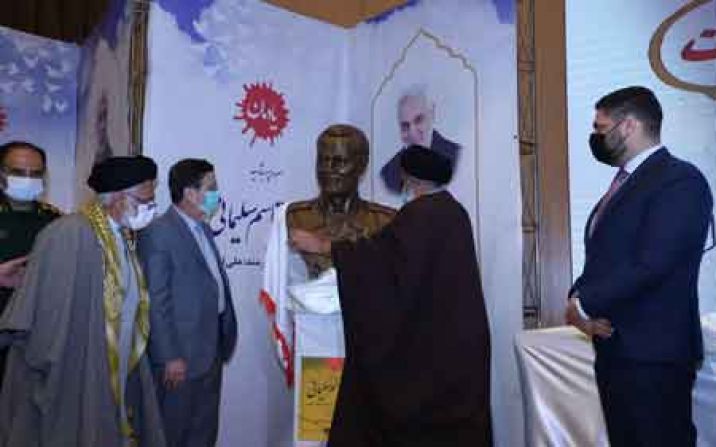 تندیس شهدای جبهه مقاومت اسلامی در قم رونمایی شد تندیس شهدای جبهه مقاومت اسلامی در قم رونمایی شد