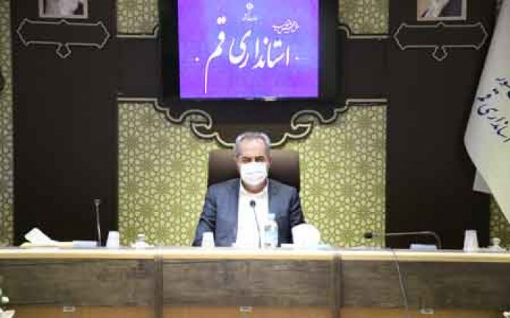 اجراي طرح ملي مديريت جامع هوشمند تجمعات و ترددها در استان قم اجراي طرح ملي مديريت جامع هوشمند تجمعات و ترددها در استان قم