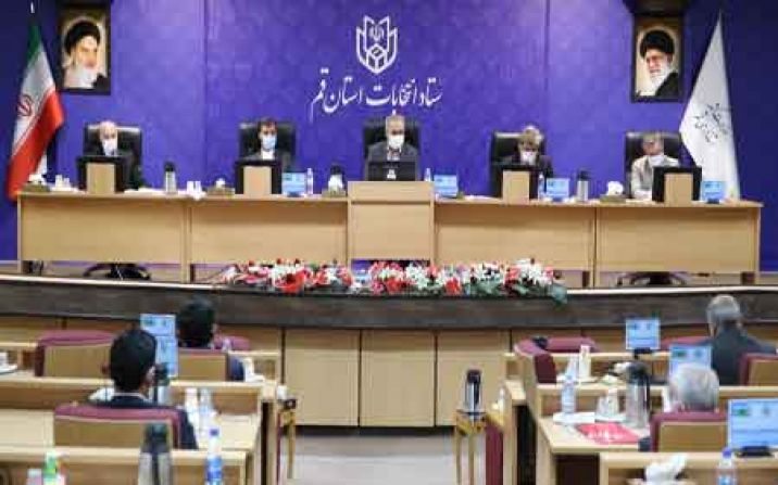 مشارکت حداکثری برای نظام اسلامی یک سرمایه و پشتوانه است مشارکت حداکثری برای نظام اسلامی یک سرمایه و پشتوانه است
