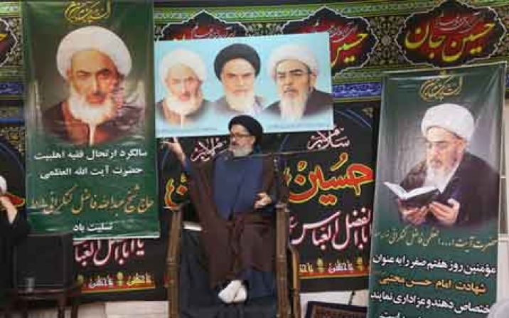 امام حسن مجتبی(ع) با پذیرش صلح حقانیت شیعه را ثابت کردند امام حسن مجتبی(ع) با پذیرش صلح حقانیت شیعه را ثابت کردند