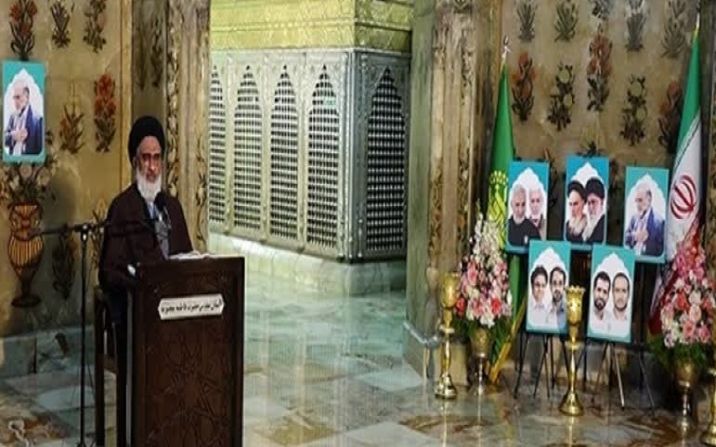 آیین بزرگداشت شهید فخریزاده در حرم حضرت معصومه (س) برگزار شد آیین بزرگداشت شهید فخریزاده در حرم حضرت معصومه (س) برگزار شد