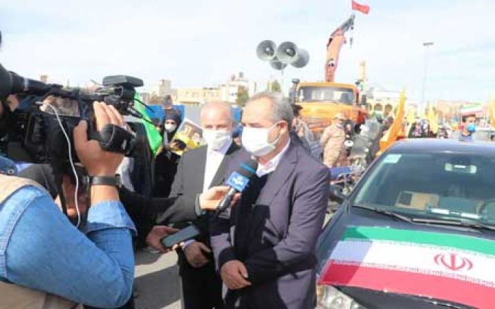 استاندار قم از حضور مردم در راهپیمایی متفاوت یوم الله ٢٢ بهمن تشکر کرد استاندار قم از حضور مردم در راهپیمایی متفاوت یوم الله ٢٢ بهمن تشکر کرد