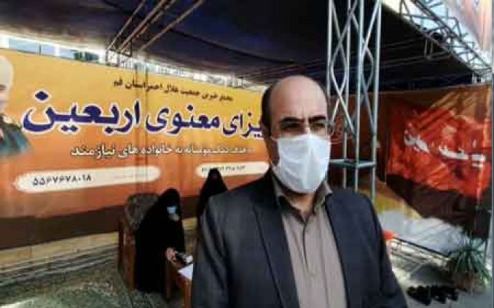 تقدیر مدیر کل مدیریت بحران استان از خدمات هلال احمر در مقابله با ویروس کرونا تقدیر مدیر کل مدیریت بحران استان از خدمات هلال احمر در مقابله با ویروس کرونا