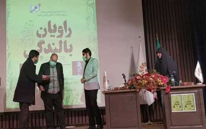 نشست «راویان بالندگی» در استان قم برگزار شد نشست «راویان بالندگی» در استان قم برگزار شد