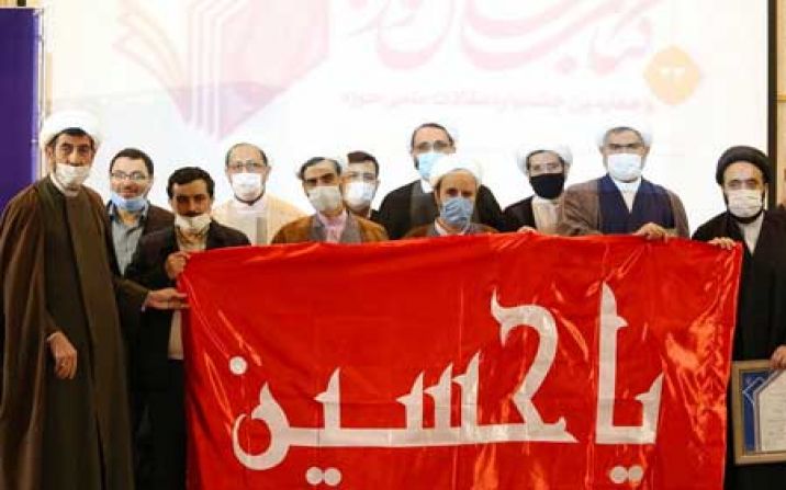 کسب 7 عنوان افتخار پژوهشی دفتر تبلیغات اسلامی در همایش «کتاب سال حوزه» کسب 7 عنوان افتخار پژوهشی دفتر تبلیغات اسلامی در همایش «کتاب سال حوزه»