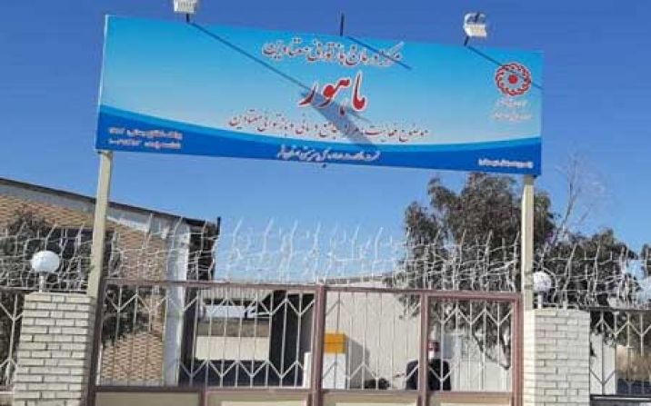 مرکز جامع درمان و بازتوانی معتادان قم افتتاح شد مرکز جامع درمان و بازتوانی معتادان قم افتتاح شد
