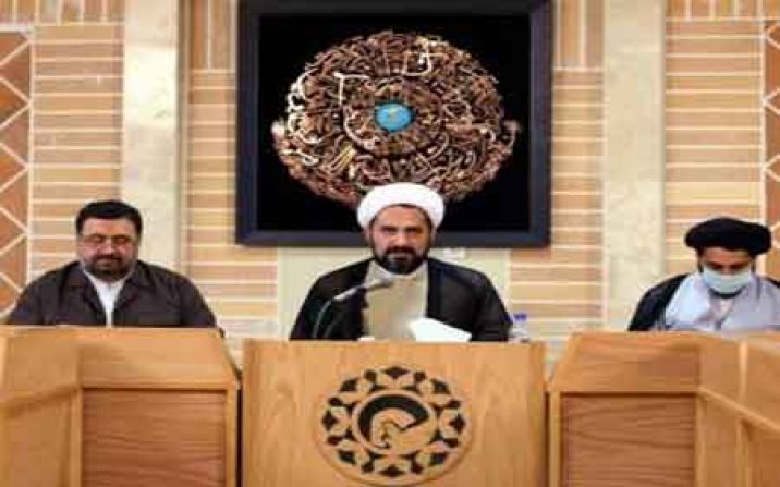 شبکه جهانی سلطان در قم آغاز به کار کرد شبکه جهانی سلطان در قم آغاز به کار کرد
