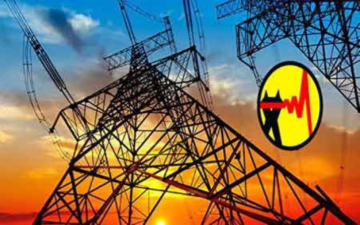 شرکت توزیع نیروی برق دستگاه برتر استان شناخته شد