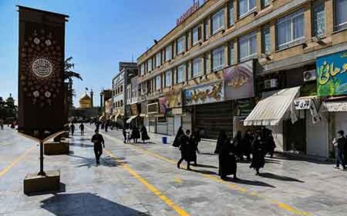 قم در غریبانه ترین اربعین حسینی غرق در ماتم و عزا بود قم در غریبانه ترین اربعین حسینی غرق در ماتم و عزا بود