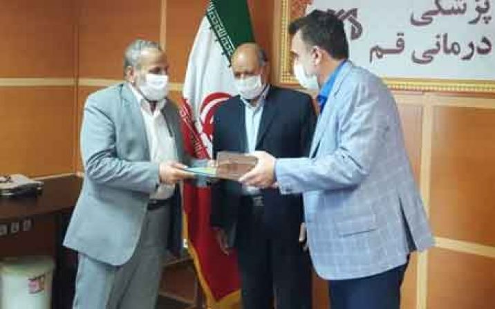 وقف ۵ میلیاردی یک منزل مسکونی برای بهداشت و درمان قم وقف ۵ میلیاردی یک منزل مسکونی برای بهداشت و درمان قم