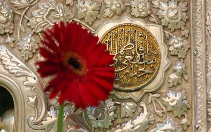اعلام برنامههای حرم حضرت معصومه (س) به مناسبت میلاد امام حسن عسکری (ع) اعلام برنامههای حرم حضرت معصومه (س) به مناسبت میلاد امام حسن عسکری (ع)