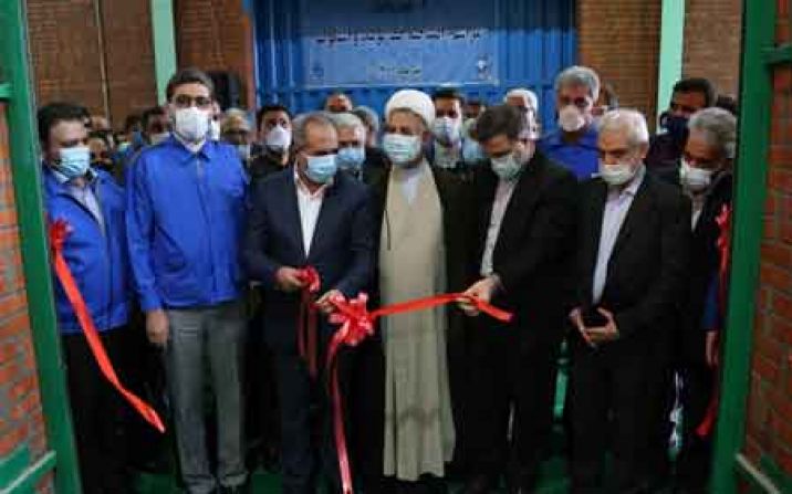 2 طرح صنعتی در قم به بهره برداری رسید 2 طرح صنعتی در قم به بهره برداری رسید