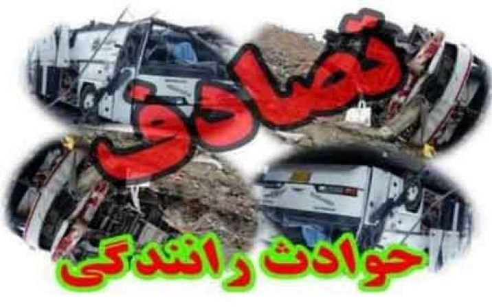 واژگونی 206 یک کشته و 3 مجروح برجای گذاشت واژگونی 206 یک کشته و 3 مجروح برجای گذاشت