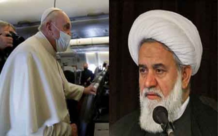 چرا ترور فرمانده نابودی داعش را محکوم نکردید ؟ جناب پاپ، سری هم به یمن بزنید چرا ترور فرمانده نابودی داعش را محکوم نکردید ؟ جناب پاپ، سری هم به یمن بزنید