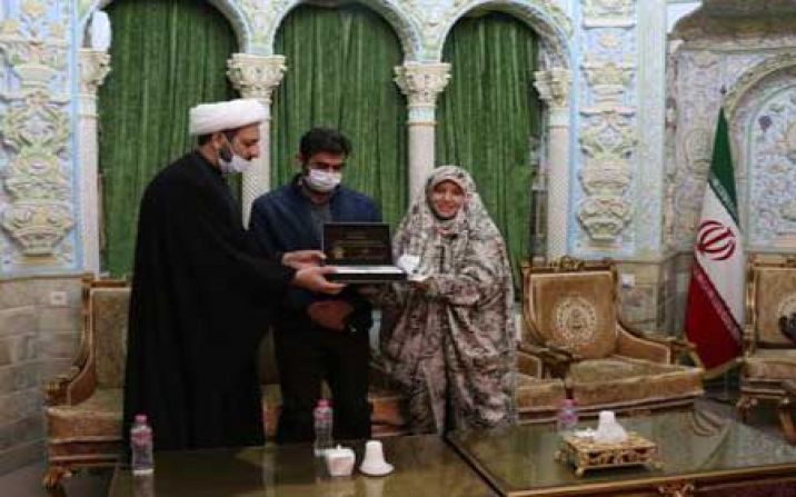 بانوی کلمبیایی در قم به دین اسلام مشرف شد بانوی کلمبیایی در قم به دین اسلام مشرف شد
