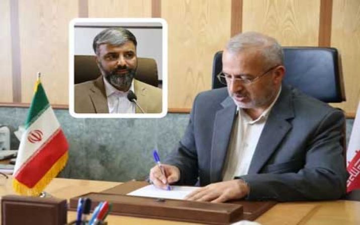 سرپرست اداره کل حوزه استاندار منصوب شد سرپرست اداره کل حوزه استاندار منصوب شد