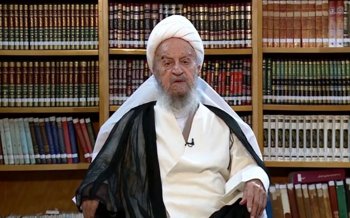 آیت الله مکارم ترور وحشیانه دانشمند هستهای را محکوم کرد آیت الله مکارم ترور وحشیانه دانشمند هستهای را محکوم کرد