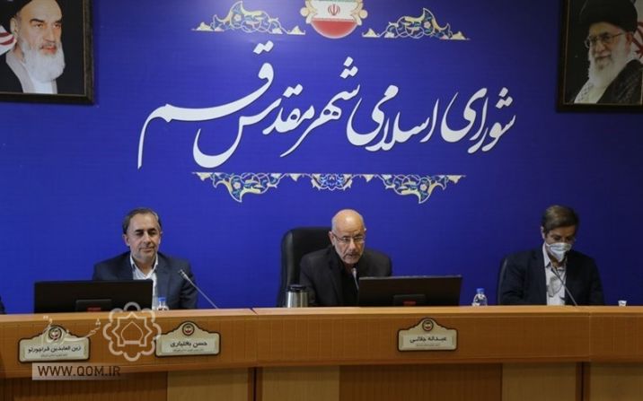 تعرفه خدمات برخی سازمان های شهرداری قم افزایش یافت تعرفه خدمات برخی سازمان های شهرداری قم افزایش یافت
