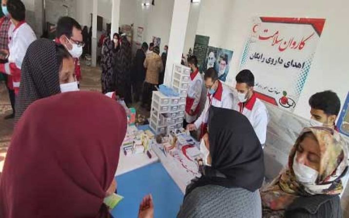 طرح کاروان سلامت هلال احمر قم در روستای مشک آباد اجرا شد طرح کاروان سلامت هلال احمر قم در روستای مشک آباد اجرا شد