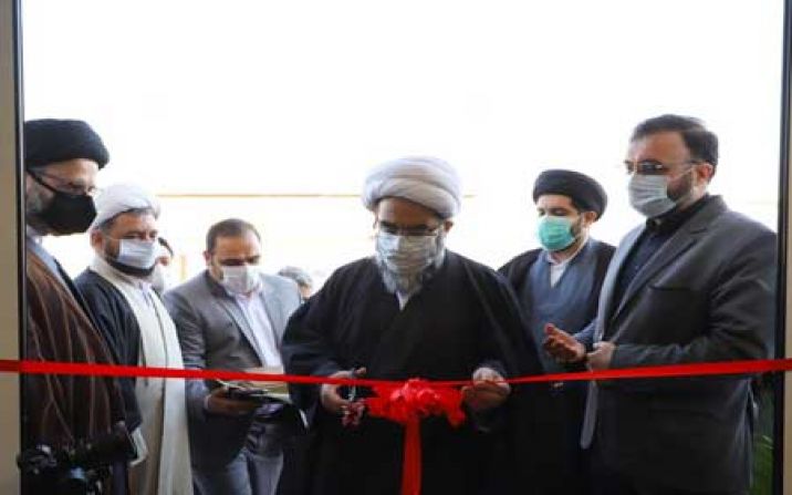 اولین مرکز فوقتخصصی جراحی محدود درمان ناباروری در قم افتتاح شد اولین مرکز فوقتخصصی جراحی محدود درمان ناباروری در قم افتتاح شد