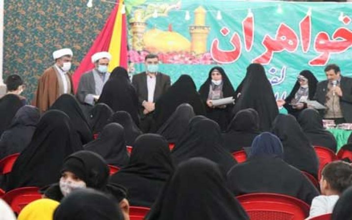 بانوان موفق در عرصه خانواده و کارآفرینی در قم تقدیر شدند بانوان موفق در عرصه خانواده و کارآفرینی در قم تقدیر شدند