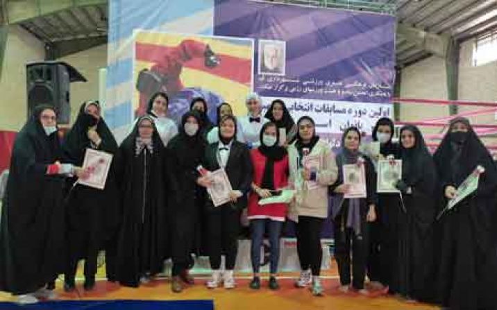 مسابقات قهرمانی سامبو بانوان قم برگزار شد مسابقات قهرمانی سامبو بانوان قم برگزار شد