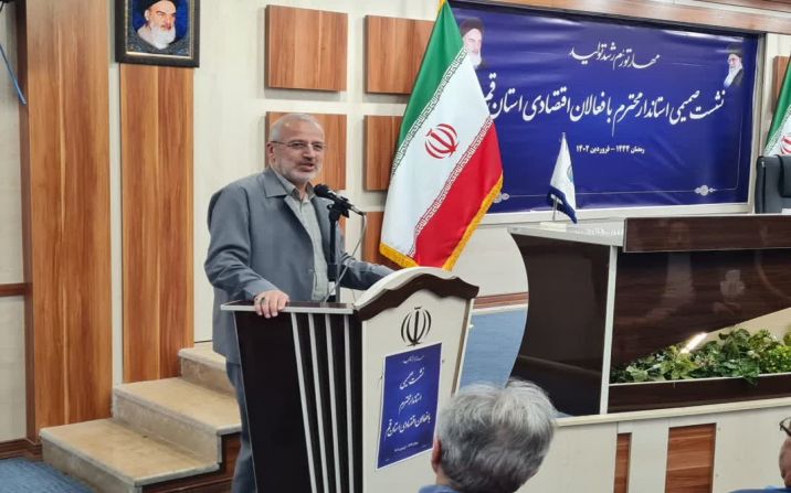 اقتصاد تولید محور حمایت می شود اقتصاد تولید محور حمایت می شود