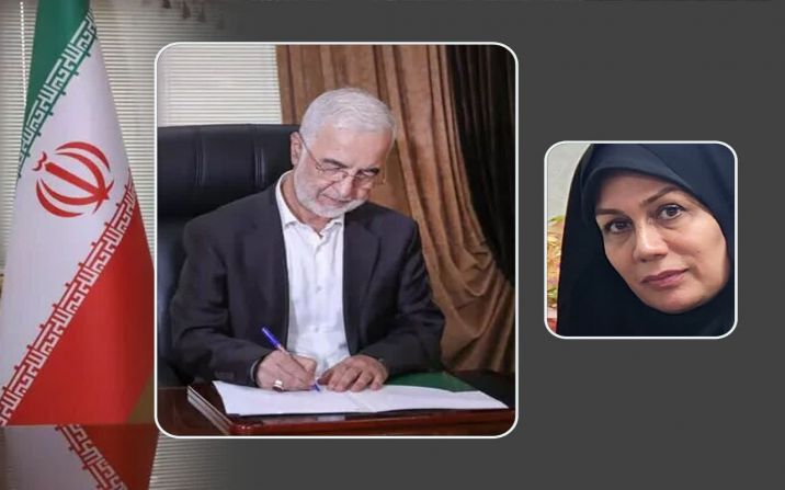 نخستین بخشدار زن استان قم منصوب شد