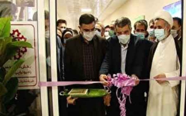 افتتاح بخش‌ رادیوتراپی و آنکولوژی بیمارستان شهید بهشتی قم