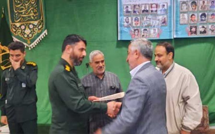 فرمانده پایگاه شهید هدایی حوزه شهید ورزنده قم معرفی شد فرمانده پایگاه شهید هدایی حوزه شهید ورزنده قم معرفی شد