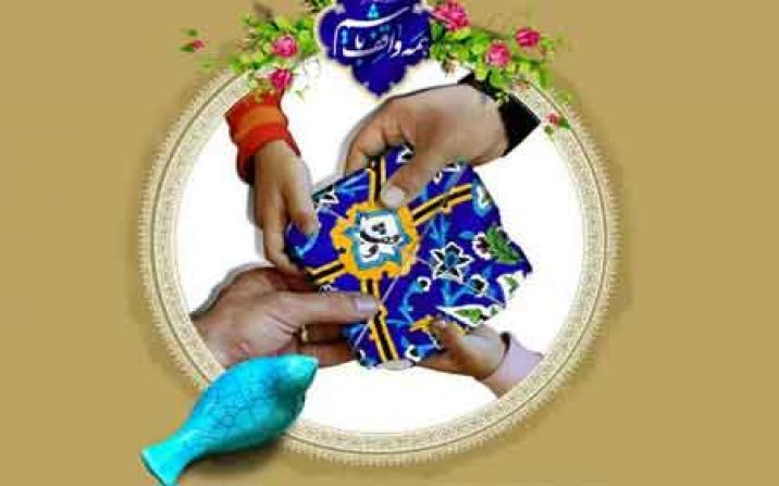 اوقاف قم کارگروههای دائمی فضای مجازی تشکیل داد اوقاف قم کارگروههای دائمی فضای مجازی تشکیل داد