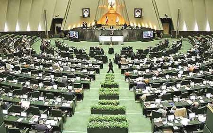 امتیازات، تشریفات و تجمّلات؛گذرگاهی صعبالعبور برای مجلس انقلابی امتیازات، تشریفات و تجمّلات؛گذرگاهی صعبالعبور برای مجلس انقلابی