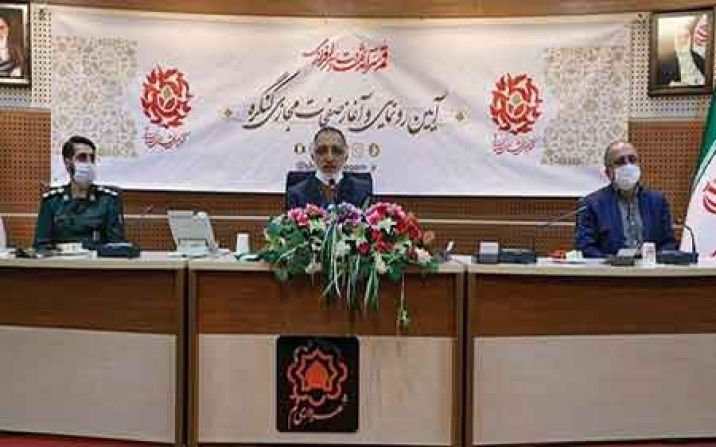 صلح امام حسن ناشی از خیانت خواص و پشتیبانی نکردن مردم از امام بود صلح امام حسن ناشی از خیانت خواص و پشتیبانی نکردن مردم از امام بود