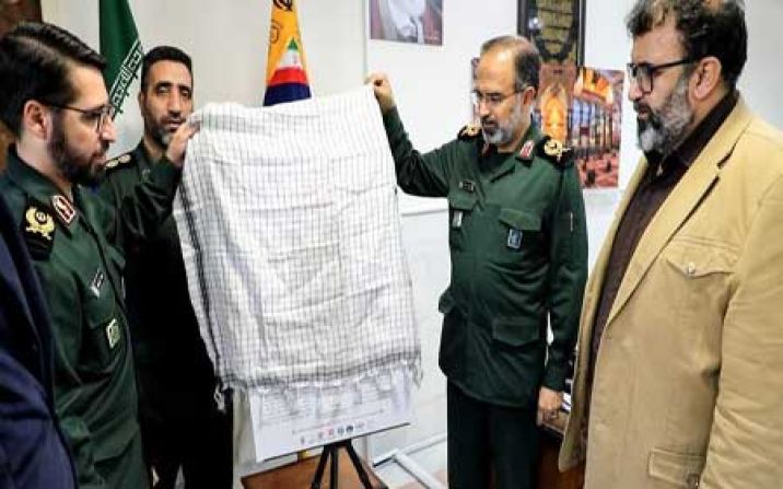 پوستر هشتمین جشنواره ابوذر قم رونمایی شد پوستر هشتمین جشنواره ابوذر قم رونمایی شد