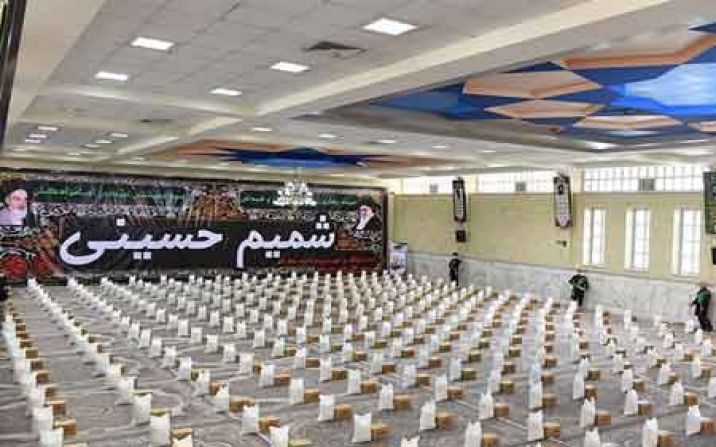 6000 بسته معیشتی در قالب طرح «شمیم حسینی» در استان قم توزیع میشود 6000 بسته معیشتی در قالب طرح «شمیم حسینی» در استان قم توزیع میشود
