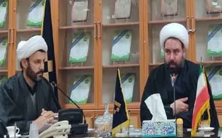 همایش بینالمللی مبانی فقهی بیانیه گام دوم انقلاب در قم برگزار میشود همایش بینالمللی مبانی فقهی بیانیه گام دوم انقلاب در قم برگزار میشود