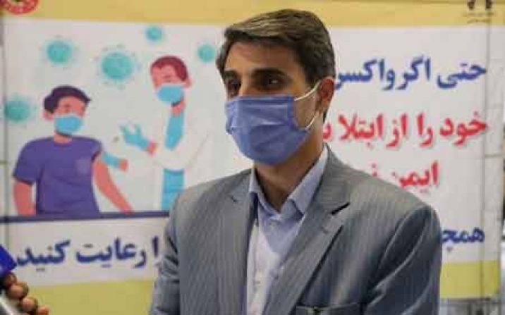 ۳۰ هزار واکسن کوو ایران برکت وارد قم شد