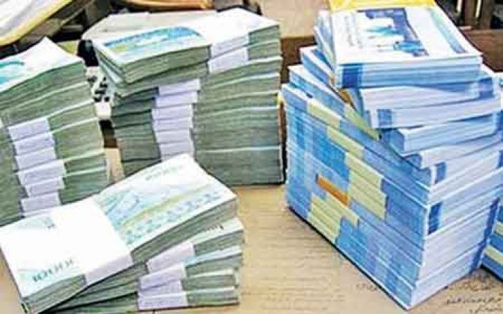 تزریق ۵ میلیارد و ۵۰۰ میلیون تومان اعتبار جدید به پروژه تونل غدیر تزریق ۵ میلیارد و ۵۰۰ میلیون تومان اعتبار جدید به پروژه تونل غدیر
