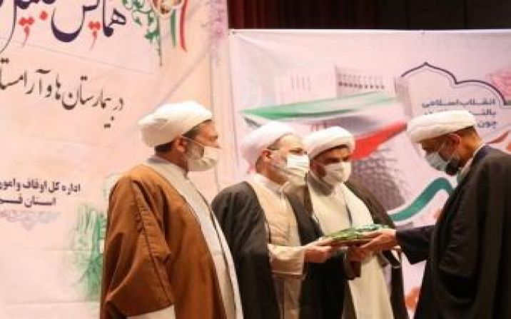 طلاب جهادی فعال در عرصه مقابله با کرونا در قم تجلیل شدند طلاب جهادی فعال در عرصه مقابله با کرونا در قم تجلیل شدند