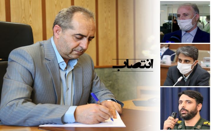 فرمانده، معاون و فرمانده عملیات قرارگاه شهرستان قم منصوب شدند فرمانده، معاون و فرمانده عملیات قرارگاه شهرستان قم منصوب شدند