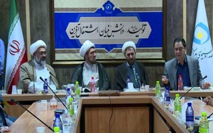۴۰ میلیارد ریال برای آزادی زندانیان در قم ۴۰ میلیارد ریال برای آزادی زندانیان در قم